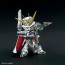 Bandai SDW HEROES Arsene Gundam X , BAN19174, by BANDAI