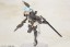 Kotobukiya Frame Arms Girl Yinghu (Shadow Tiger) , KBY08480, by KOTOBUKIYA