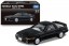TAKARA TOMY Tomica Premium 25 Toyota Supra, TAK70737, by TAKARA TOMY