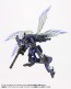 Kotobukiya Heavy Weapon Unit 34 Wing Edge, KBY36776, by KOTOBUKIYA