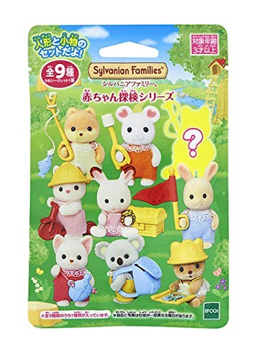 Epoch Sylvanian Families baby exploration series  , EPC41200, by Epoch