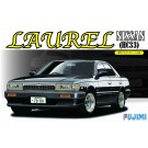 Fujimi 1/24 ID 181 Nissan Laurel Medalist Club S HC 33, FUJ39480, by FUJIMI