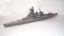 Fujimi 1/700 Toku Series No.25 IJN High Speed Battleship Haruna  , FUJ20134, by FUJIMI