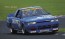 Hasegawa 1/24 Calsonic Skyline GTS-R (R31) , HAS11278, by HASEGAWA