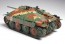 TAMIYA 1/35 MM Hetzer medium-term production type, TAM35285, by TAMIYA