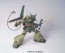 BANDAI  1/144 HGUC Marasai (Unicorn Ver.)   Plastic Model kit, BAN57421, by BANDAI