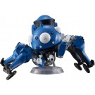 Bandai ROBOT DAMASHII (SIDE GHOST) TACHIKOMA -GHOST IN THE SHELL: SAC 2045- , BAN95188, by BANDAI