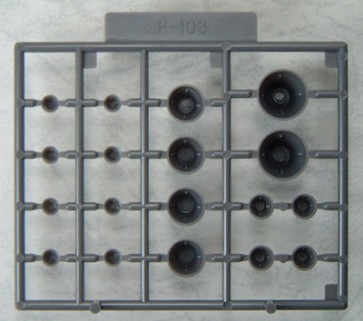 Kotobukiya M.S.G Modeling support goods P103R Pla unit Vernier nozzle , KBY59762, by KOTOBUKIYA