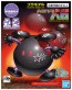 Bandai HAROPLA BLACK TRI-HARO , BAN81815, by BANDAI