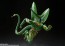Bandai S.H.Figuarts Cell First Form, BAC37543, by BANDAI