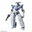 Bandai 1/144 30MM bEXM-14T Shell Nova [White] , BAN07515, by BANDAI