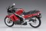 Hasegawa 1/12 Suzuki RG400 Gamma Late Model  , HAS17287, by HASEGAWA
