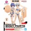 Bandai 30MS OPTIONAL BODY PARTS ARM PARTS & LEG PARTS [COLOR A], BAN37123, by BANDAI