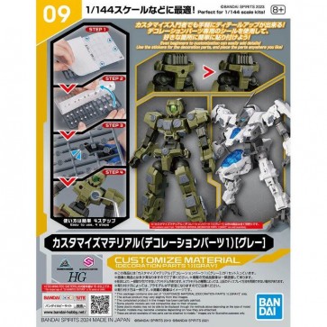 Bandai 1/144 30MM Customize Material (Decoration Parts 1 Gray), BAN71677, by BANDAI