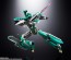 Bandai SOUL OF CHOGOKIN GX-115 Shinkansen Transforming Robot Shinkalion E5 Hayabusa, BAC75095, by BANDAI