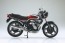 Aoshima SKYNET 1/12 Complete Motorcycle Model Honda CBX400F Black/Candy Alamoana Red, AOS11994, by AOSHIMA