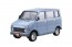 Aoshima 1/20 The Model Car No.74 Honda VA Life Step Van '74  , AOS61695, by AOSHIMA