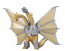 Bandai Movie Monster Series Mecha King Ghidora , BAN35354, by BANDAI