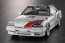 Hasegawa 1/24 Nissan Skyline RS Turbo (DR30) 1986 JTC Champion, HAS08056, by HASEGAWA