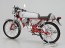 Aoshima 1/12 The Bike No.66 Honda AC15 Dream 50 '97 Custom  , AOS62951, by AOSHIMA