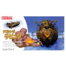 Fine Molds Ghibli CASTLE IN THE SKY: AIR DESTROYER GOLIATH  , FIN20099, by Fine Molds