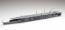Fujimi 1/700 Toku Series No.64 Japanese Aircraft Carrier Ryuhou Showa 17  , FUJ31079, by FUJIMI