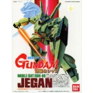 1/144 RGM-89 Gundam Jaegan　Bandai Plastic KIT, BAN31594, by BANDAI