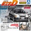 Aoshima 1/24 Initial D No.20 Kyoichi Sudo CE9A Lancer Evolution III, AOS67789, by AOSHIMA