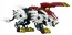 TAKARA TOMY ZW25 ZOIDS WILD BEAST LIGER  , TAK96967, by TAKARA TOMY