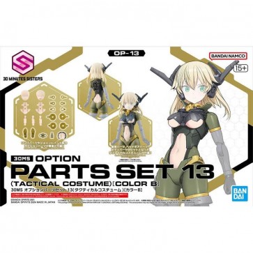 Bandai 30MS Option Parts Set 13 (Tactical Costume) [Color B], BAN71516, by BANDAI