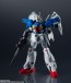 Bandai Gundam Universe RX-78GP01Fb Gundam Full Burnern, BAC37857, by BANDAI