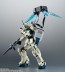Bandai ROBOT Damashii (SIDE MS) RX-79(G) Ez-8 Gundam Ez-8 ver. A.N.I.M.E., BAC37475, by BANDAI