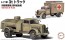 Fujimi 1/72 Military Series GERMAN 3T TRUCK (MILITARY TRUCK, REFUELLING CAR)  , FUJ23075, by FUJIMI