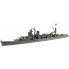 Fujimi 1/700 IJN Series No.37 Japanese Navy Light Cruiser Yahagi (1945 / 1944) Full Hull Model, FUJ51862, by FUJIMI