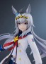 Good Smile Company 1/7 Uma Musume: Pretty Derby: Oguri Cap, GSC64142, by GOOD SMILE COMPANY