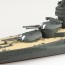 Aoshima 1/700 Waterline No.123 Japanese Navy Battleship Nagato, AOS45107, by AOSHIMA
