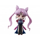 Bandai Figuarts mini Black Lady, BAC75965, by BANDAI