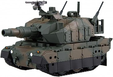 Fujimi Chibi-Maru Military Series No.1 EX-2 Chibimaru Type 10 Special Edition (with Etched Parts), FUJ63408, by FUJIMI
