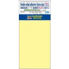 Hasegawa  Double-sided adhesive sheet ultra-transparent 50 microns (input two) ultra-thin ultra-transparent double-sided pressure-sensitive adhesive sheet], HASTF25, by HASEGAWA