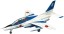 Platz 1/144 T-4 BLUE IMPULSE 2020 6PCS PREPAINTED KIT  , PLZ62984, by PLATZ