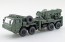 Aoshima 1/72 JGSDF HEAVY WHEEL RECOVERY VEHICLE  , AOS55380, by AOSHIMA