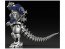 Aoshima Godzilla x Mechagodzilla MFS-3 Type 3 Kiryu , AOS99346, by AOSHIMA