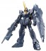 BANDAI  1/144 HGUC Banshii-Norn (Unicorn Mode)   Plastic Model kit, BAN13411, by BANDAI