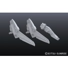 Bandai Builders Parts HD MS Reinforcement Wing 01 (Non Scale) , BAN91822, by BANDAI