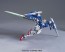 BANDAI  1/144 HG OORaiser + GN Sword Ⅲ   Plastic Model kit, BAN73834, by BANDAI