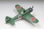 Fine Molds 1/48 Imperial Japanese Navy A6M5 Zero Fighter Type 52 (Mitsubishi, Mid-Term Model), FIN91019, by Fine Molds