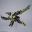 Bandai 1/144 30MM bEXM-29 Gardonova (Green), BAN66857, by BANDAI