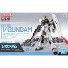 Bandai 1/144 ENTRY GRADE Nu Gundam, BAN33842, by BANDAI