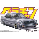 Aoshima 1/24  Toyota MX41 Mark II: Chaser , AOS42748, by AOSHIMA