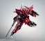 Bandai ROBOT Damashii (SIDE MS) GAT-X303 Aegis Gundam ver. A.N.I.M.E., BAC60954, by BANDAI